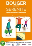 bouger-en-toute-serenite.jpg
